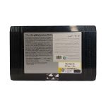 گابا 750 ترک نوتریشن Trec Nutrition GABA 750 (اورجینال) - Image 2