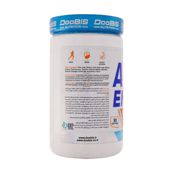 پودر آمینو انرژی دوبیس ۲۷۰ گرم (اورجینال) - Image 2