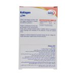 قرص کلاژن ۱۰۰۰ میلی گرم یوروویتال (اورجینال) - Image 3