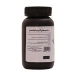 بی سی ای ای 120 عددی کارن (اورجینال) - Image 2