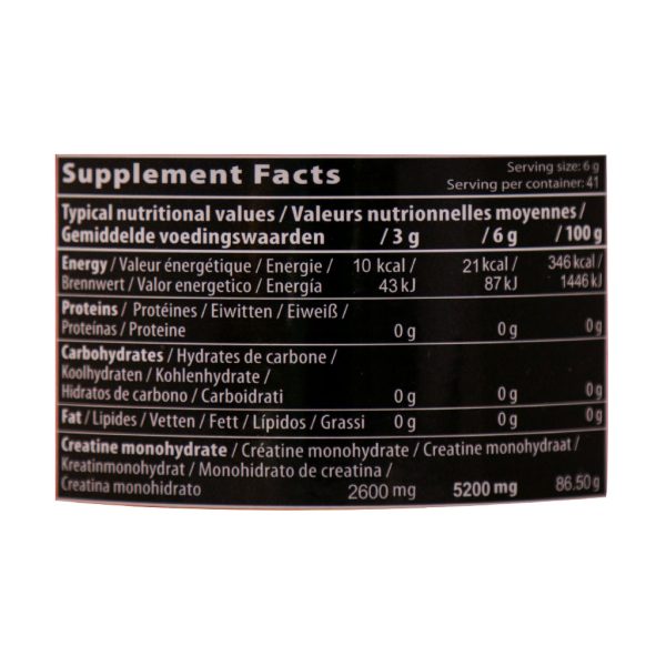 پودر کراتین مونوهیدرات کیو ان تی با طعم ردبول (اورجینال) - Image 2