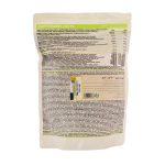 پودر انرژی کیو ان تی ۹۰۰ گرم (اورجینال) - Image 3