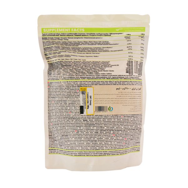 پودر انرژی کیو ان تی ۹۰۰ گرم (اورجینال) - Image 3