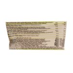 پودر انرژی کیو ان تی ۹۰۰ گرم (اورجینال) - Image 2