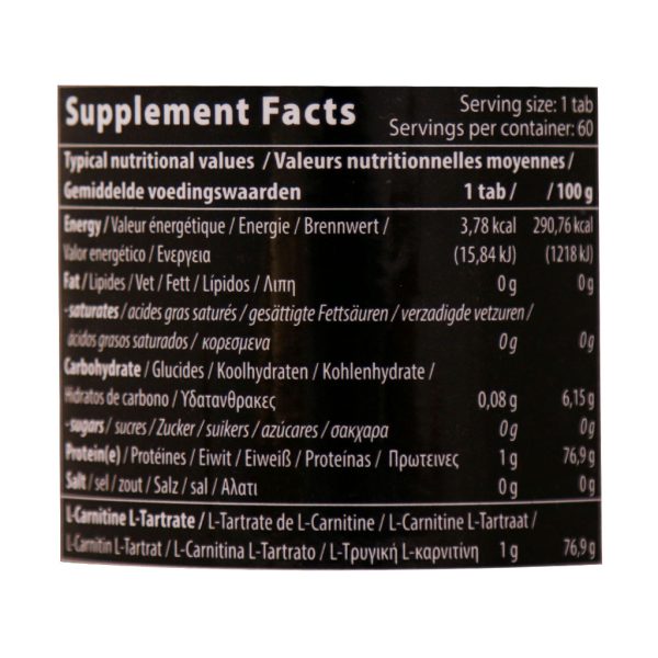 قرص ماکسی ال کارنیتین ۱۰۰۰ میلی گرم کیو ان تی ۶۰ عدد (اورجینال) - Image 3