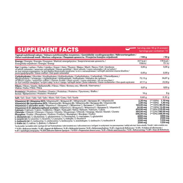 پودر ریکاوری کیو ان تی ۷۵۰ گرم (اورجینال) - Image 2