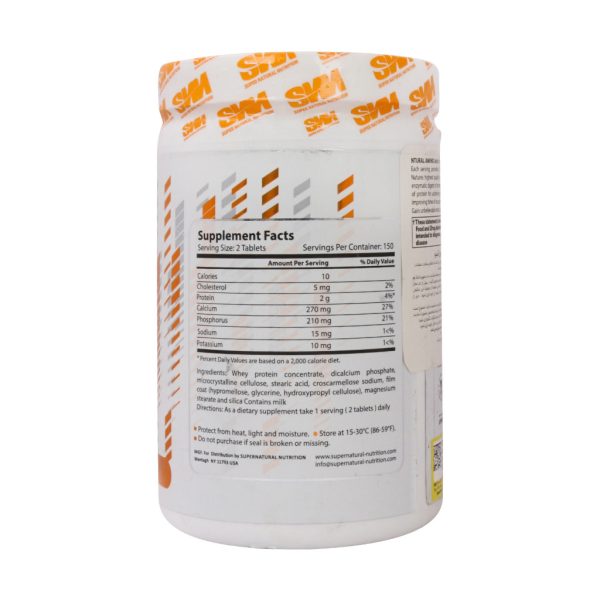 بی سی ای ای پودری اس ان ان ۲۵۰ گرمی با طعم لیمو و سیب (اورجینال) - Image 2