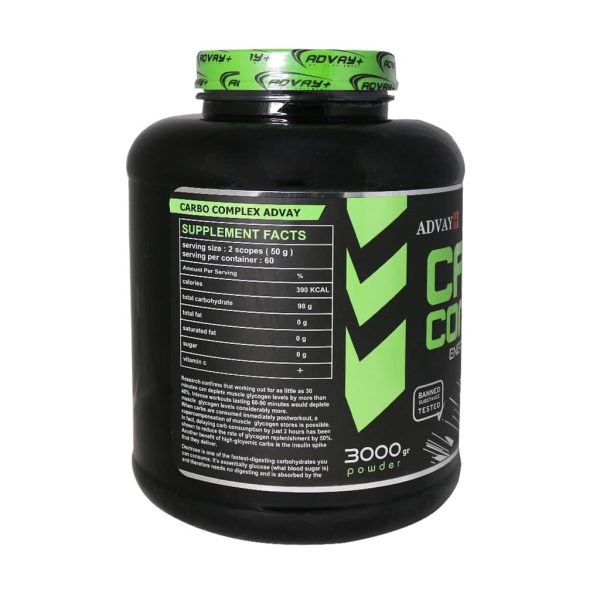 قیمت پودر کربو کمپلکس پرتقالی ادوای