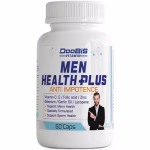 کپسول من هلث پلاس دوبیس 60 عددی (اورجینال)